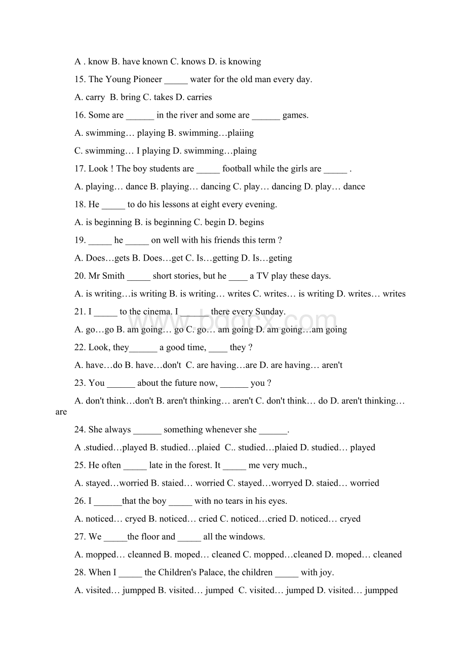 完整版初中英语动词时态基础练习100题Word格式.docx_第2页