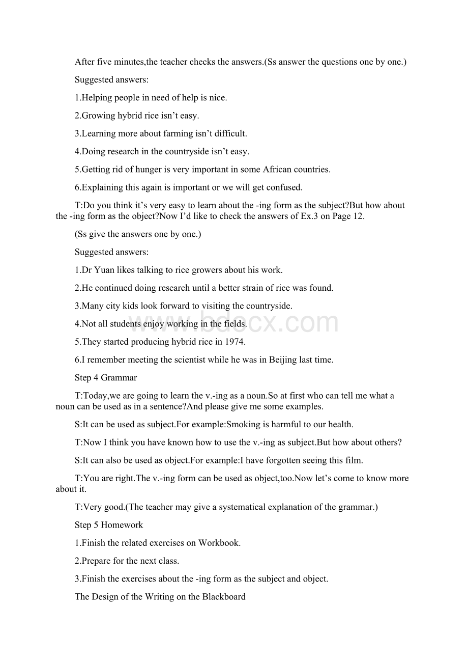 人教版必修四Unit2《WorkingthelandPeriod2LearningaboutLanguage》word教案Word下载.docx_第3页