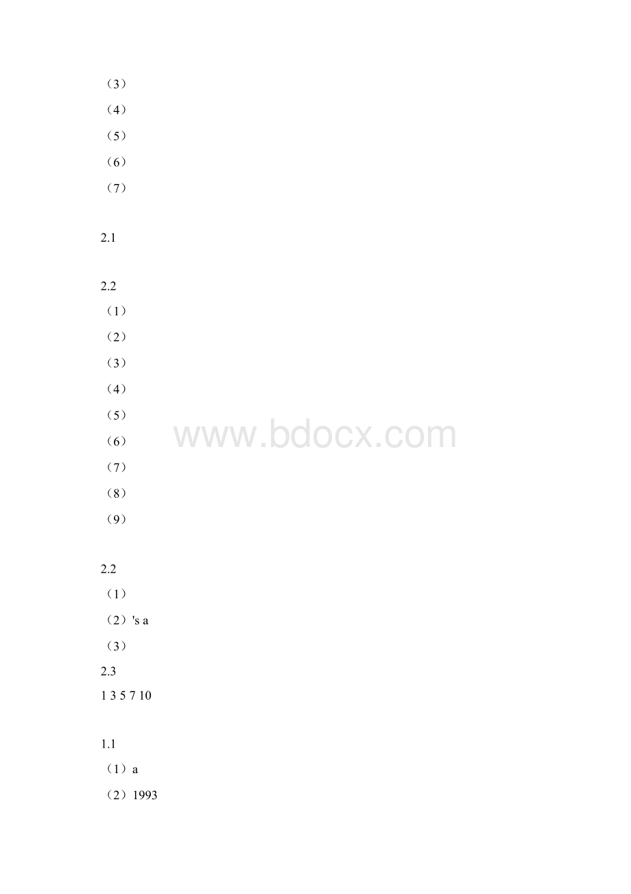 新视野大学英语视听说1网课答案Word下载.docx_第2页