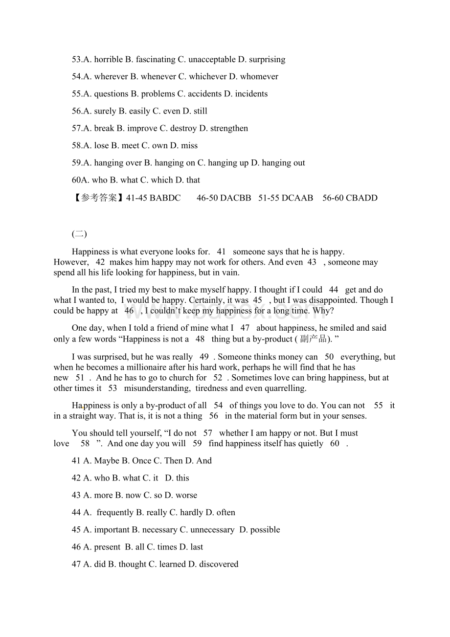 1高考英语完型填空人生百味类.docx_第2页