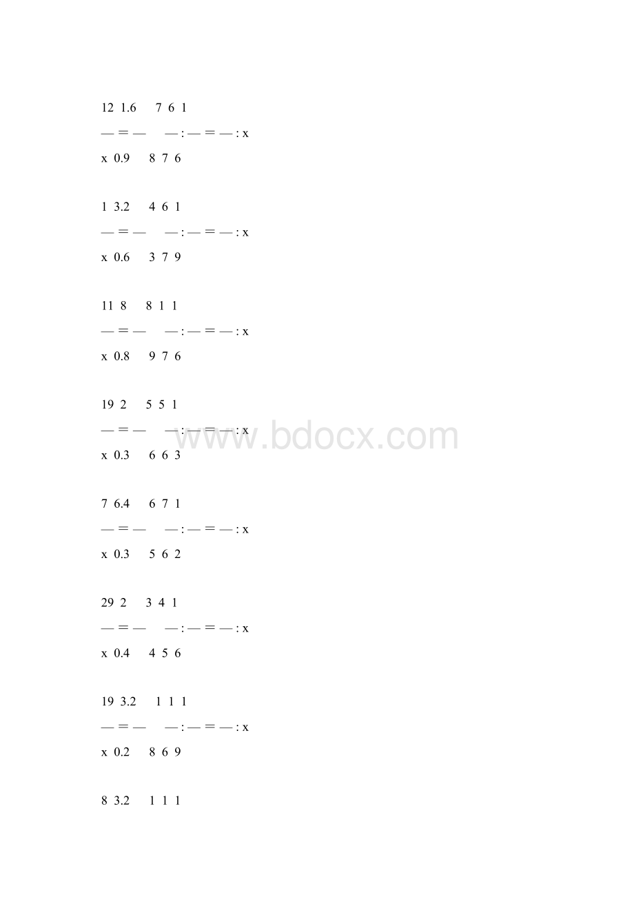 小学六年级数学下册解比例专项训练 17.docx_第2页