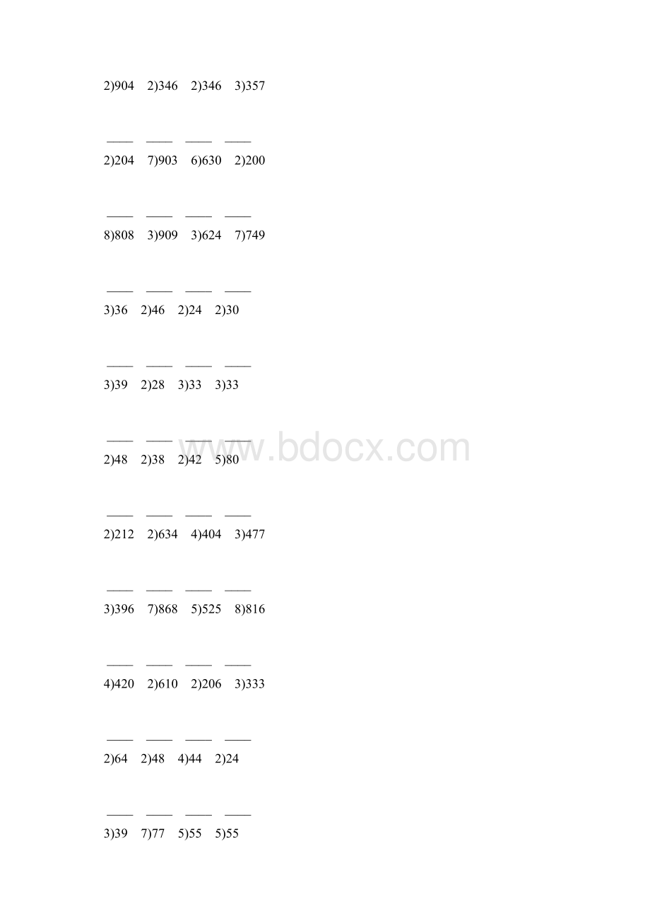 人教版三年级数学下册笔算除法专项练习题102Word格式文档下载.docx_第2页