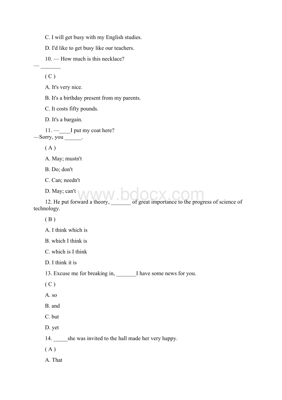 川大网络教育《大学英语四》第一次网上作业100分答案文档格式.docx_第3页