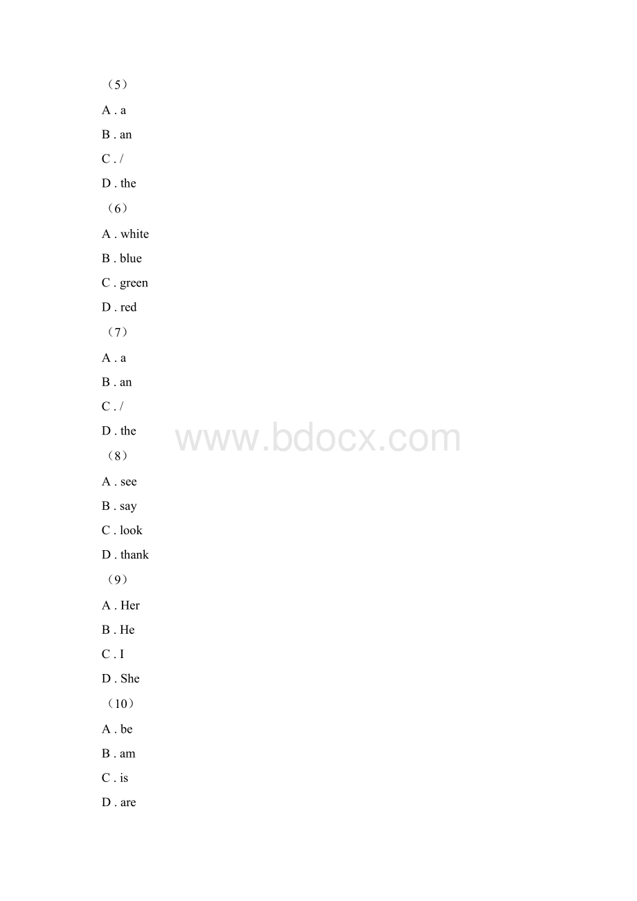 沪教版学年七年级上学期英语第三次月考I卷Word下载.docx_第2页