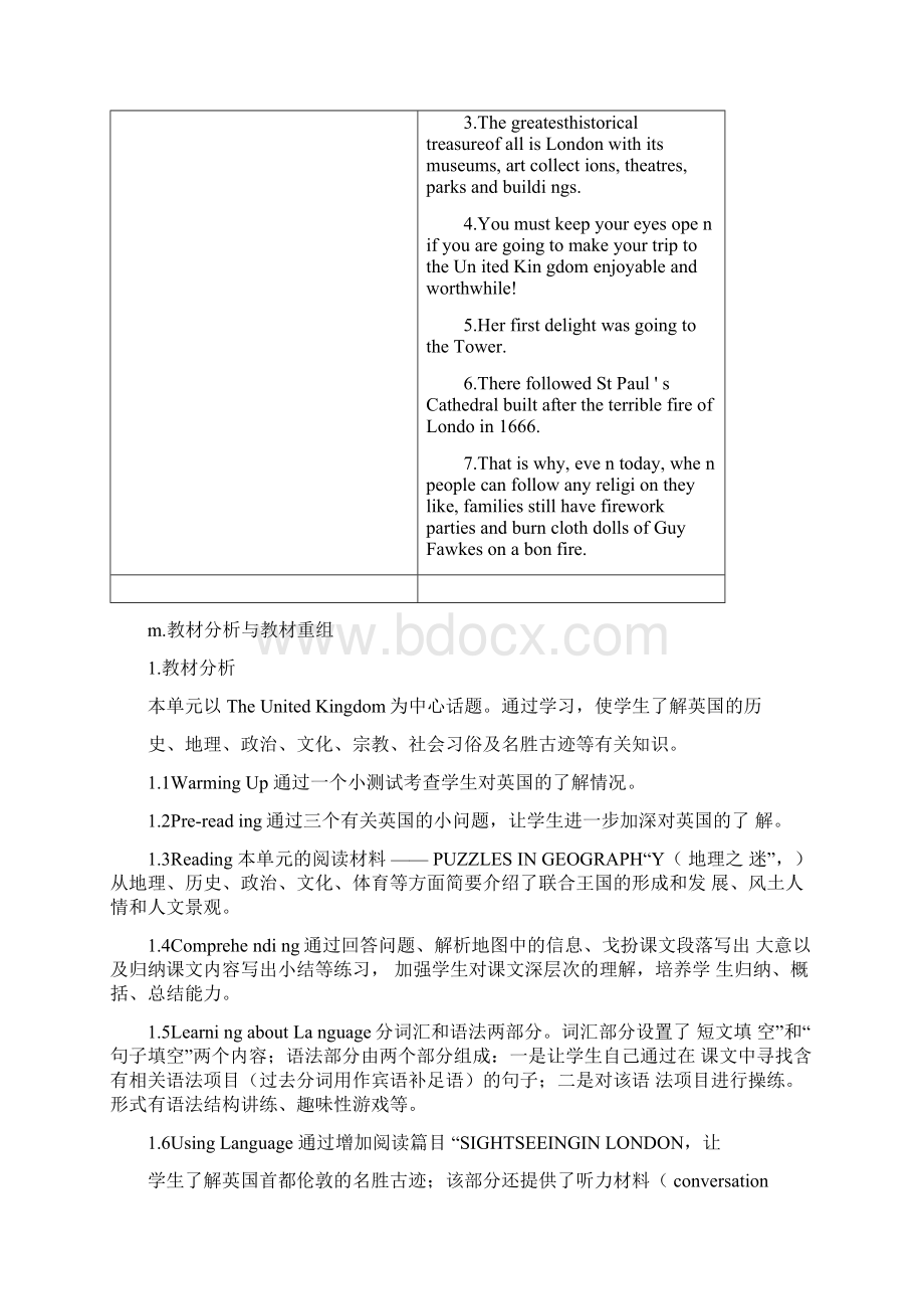 Unit2TheUnitedKingdom教案.docx_第3页