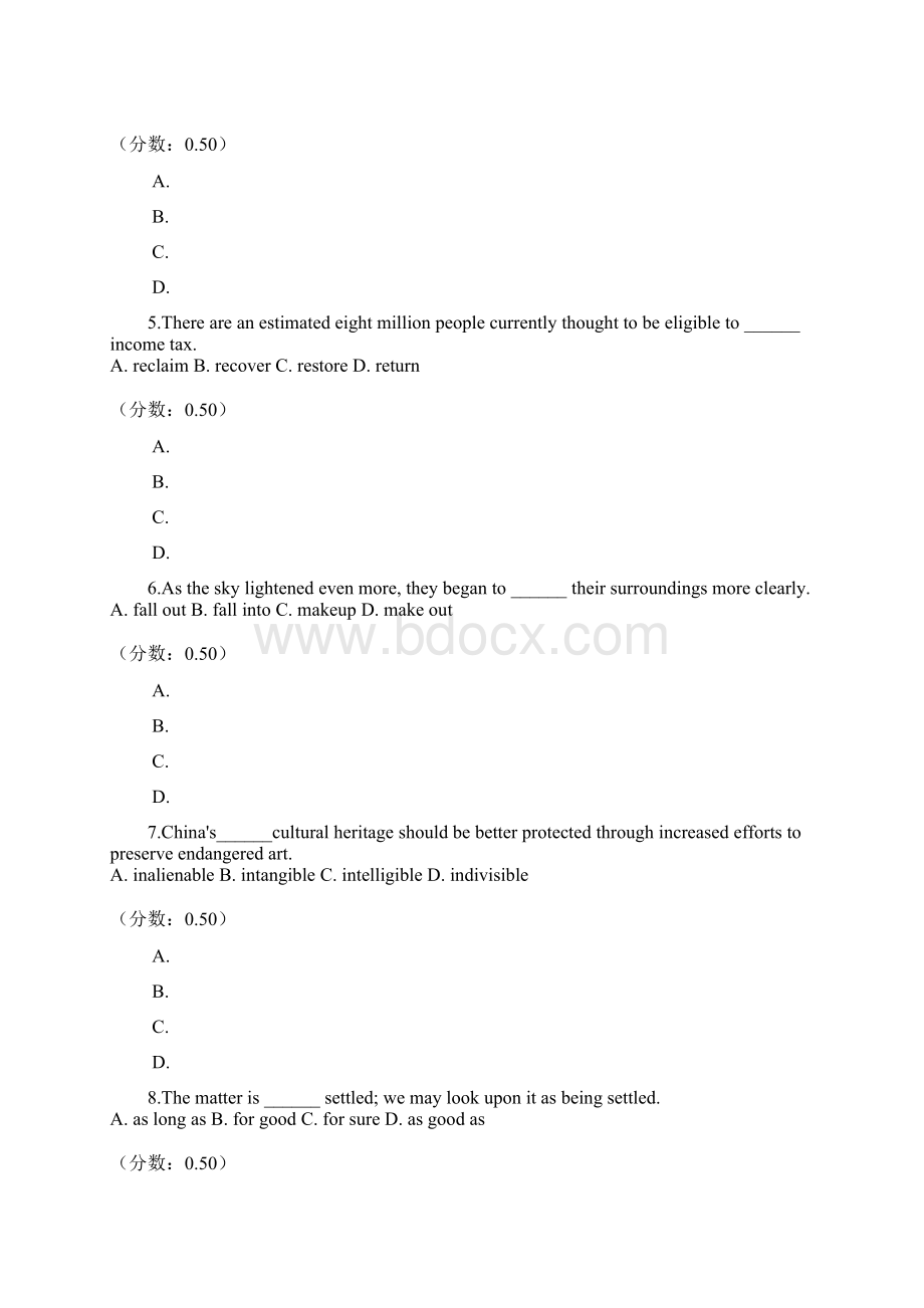 中国科学院真题docWord文档格式.docx_第2页