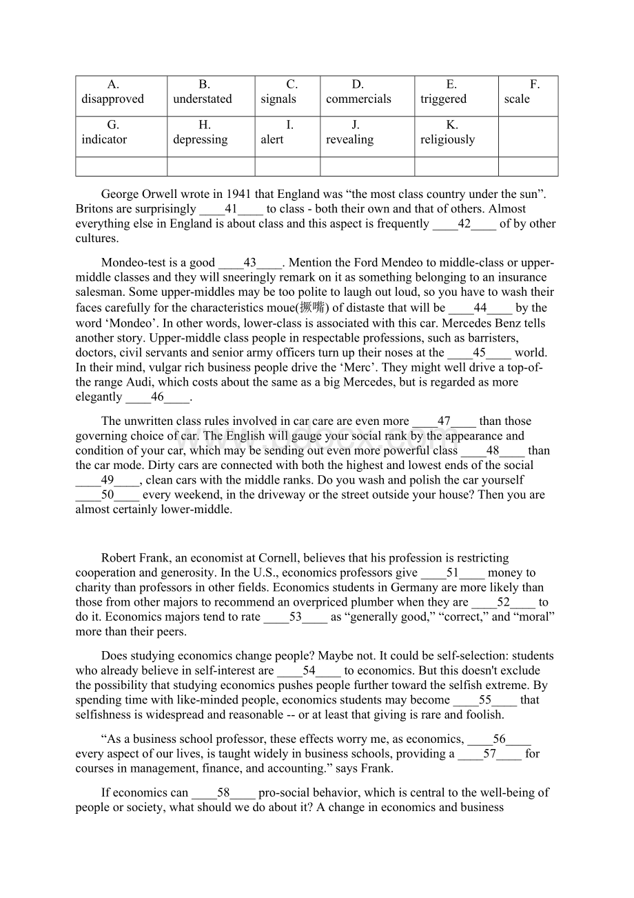 上海市上海中学学年高三上学期期中考试英语试题 Word版含答案.docx_第3页