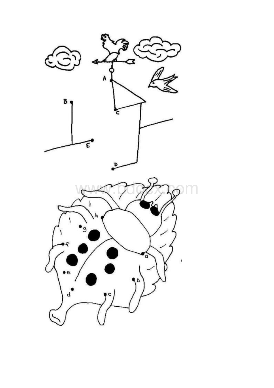 整理版幼儿字母连线.docx_第2页