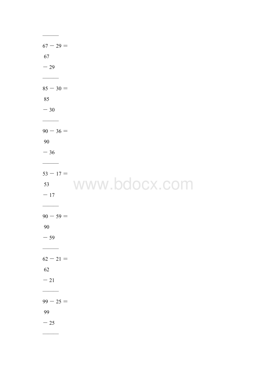 二年级数学上册竖式加减法18.docx_第2页