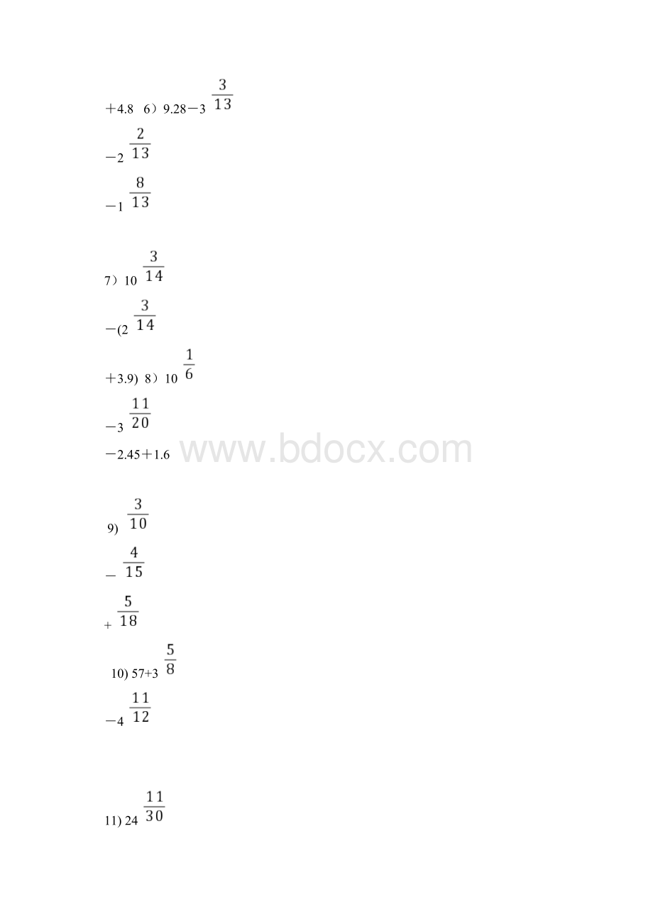 小学五年级分数小数解方程简算练习400题.docx_第2页