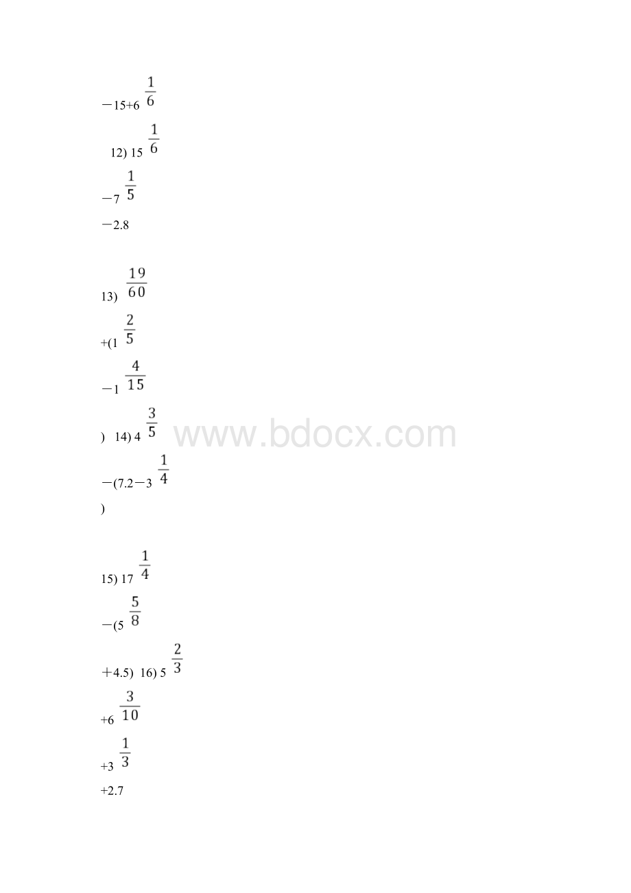 小学五年级分数小数解方程简算练习400题.docx_第3页