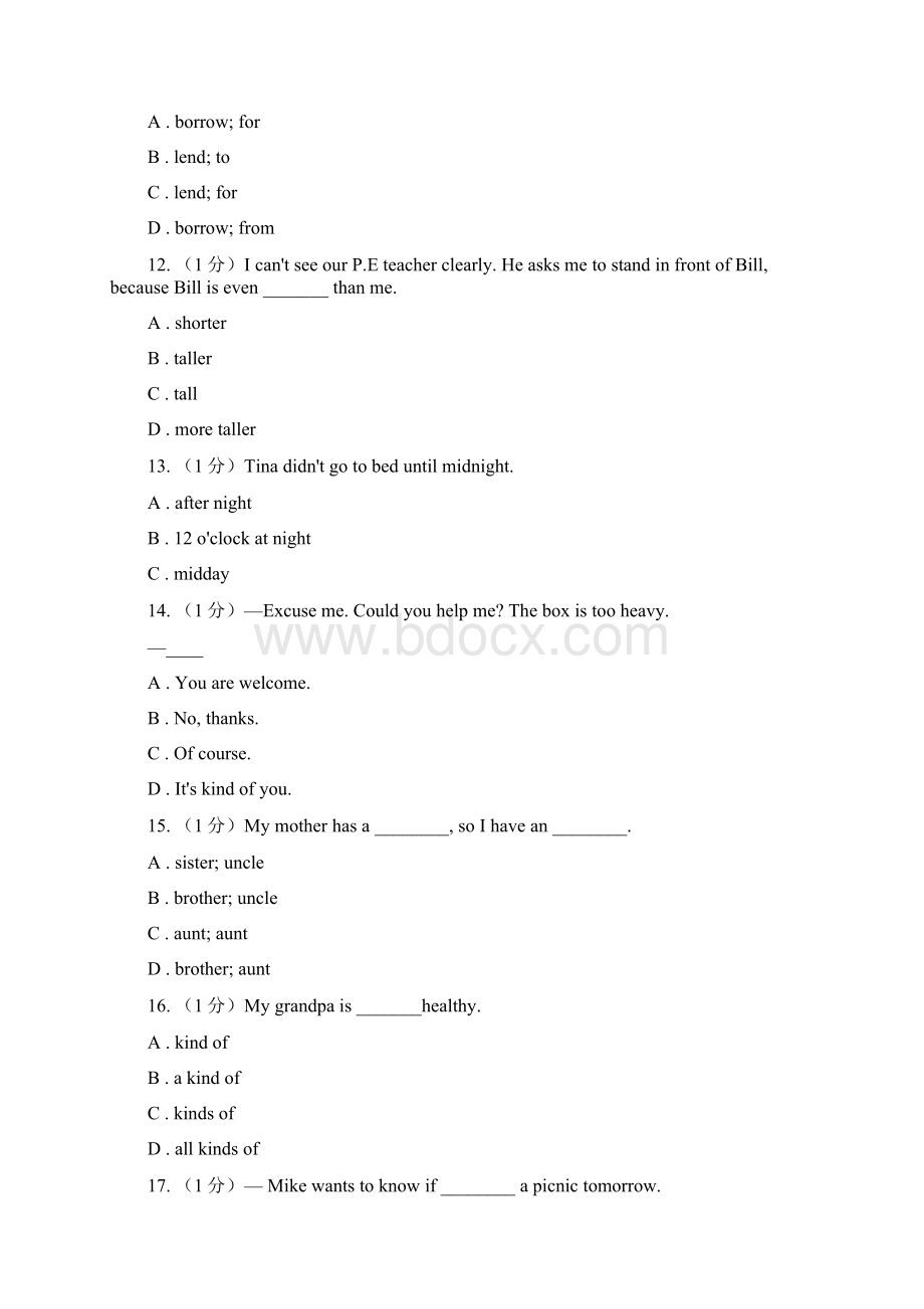 学年九年级上学期英语期末质量检测卷I卷Word文档格式.docx_第3页