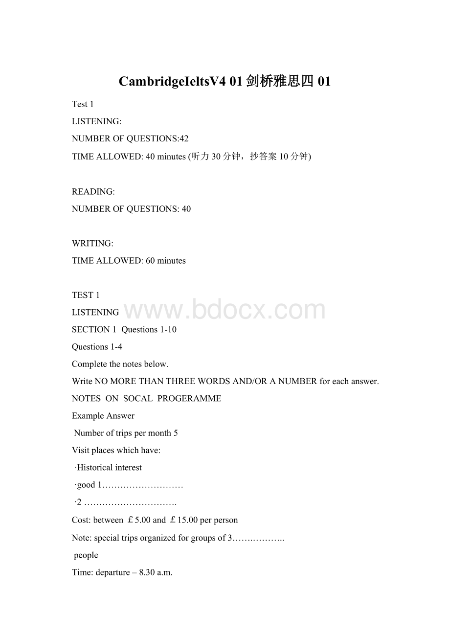 CambridgeIeltsV4 01剑桥雅思四01.docx