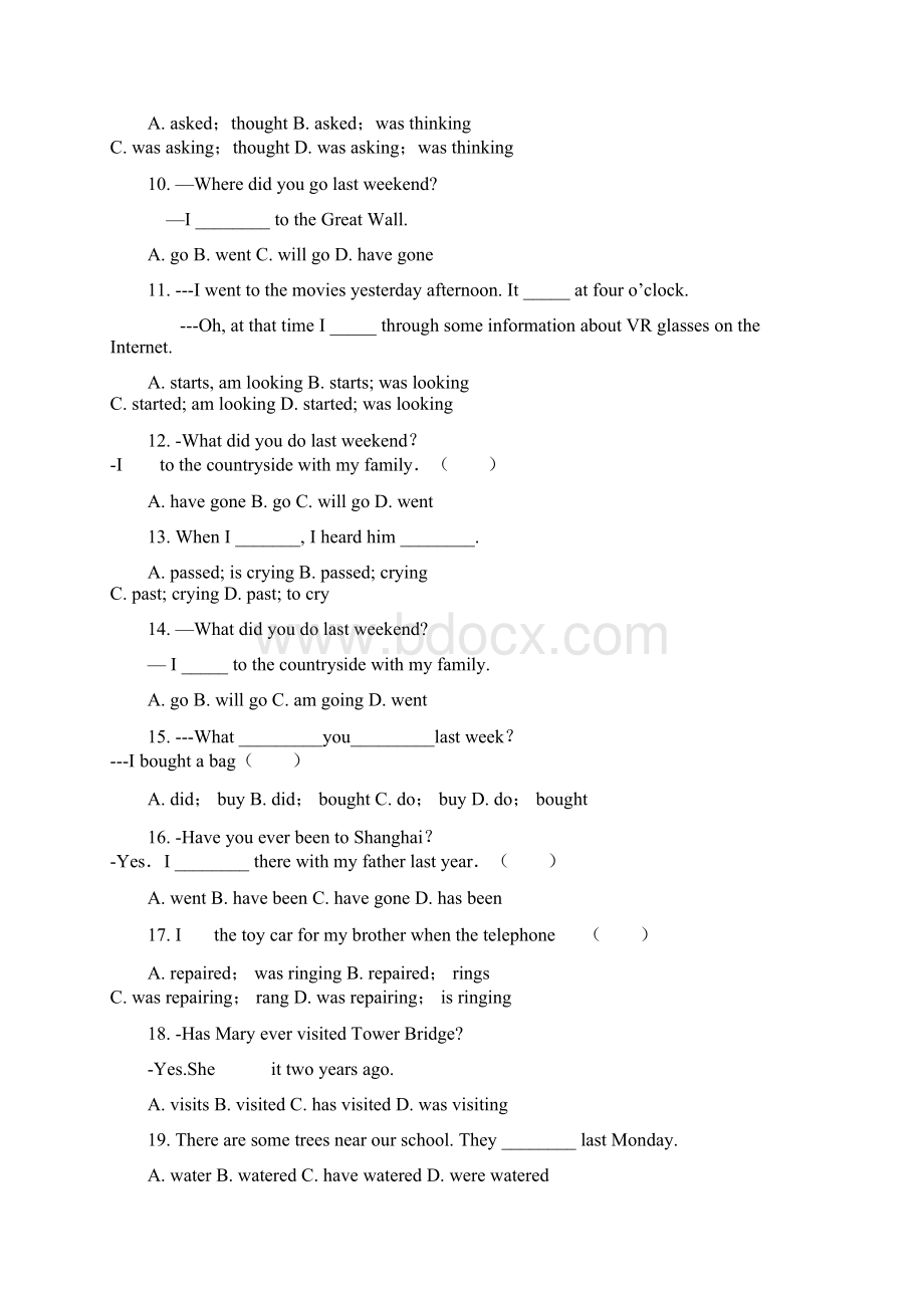 八年级上册Unit 1 语法专练一般过去时普通用卷Word文档下载推荐.docx_第2页