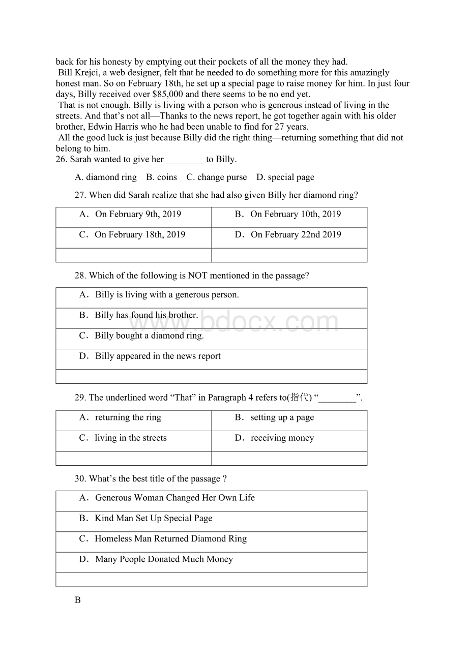 上学期广州六中珠江中学初二级期中测试问卷英语含答案精品教育doc.docx_第3页