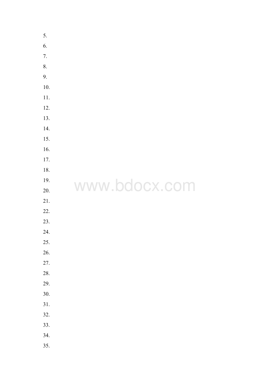 历年全国中考数学真题分类036B直线与圆的位置关系文档格式.docx_第2页