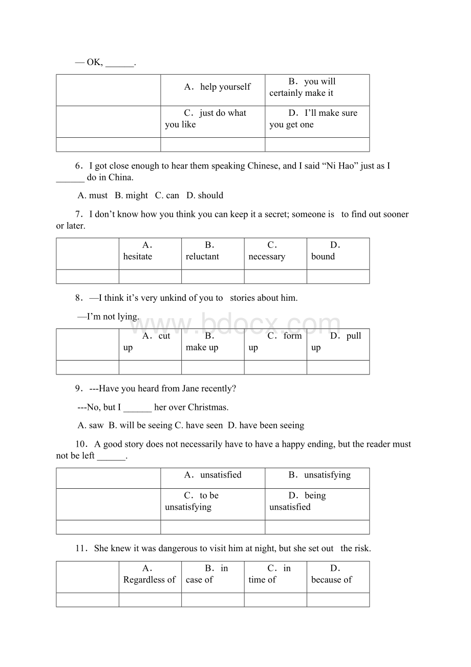 届天津市红桥区高三一模英语试题和答案.docx_第2页