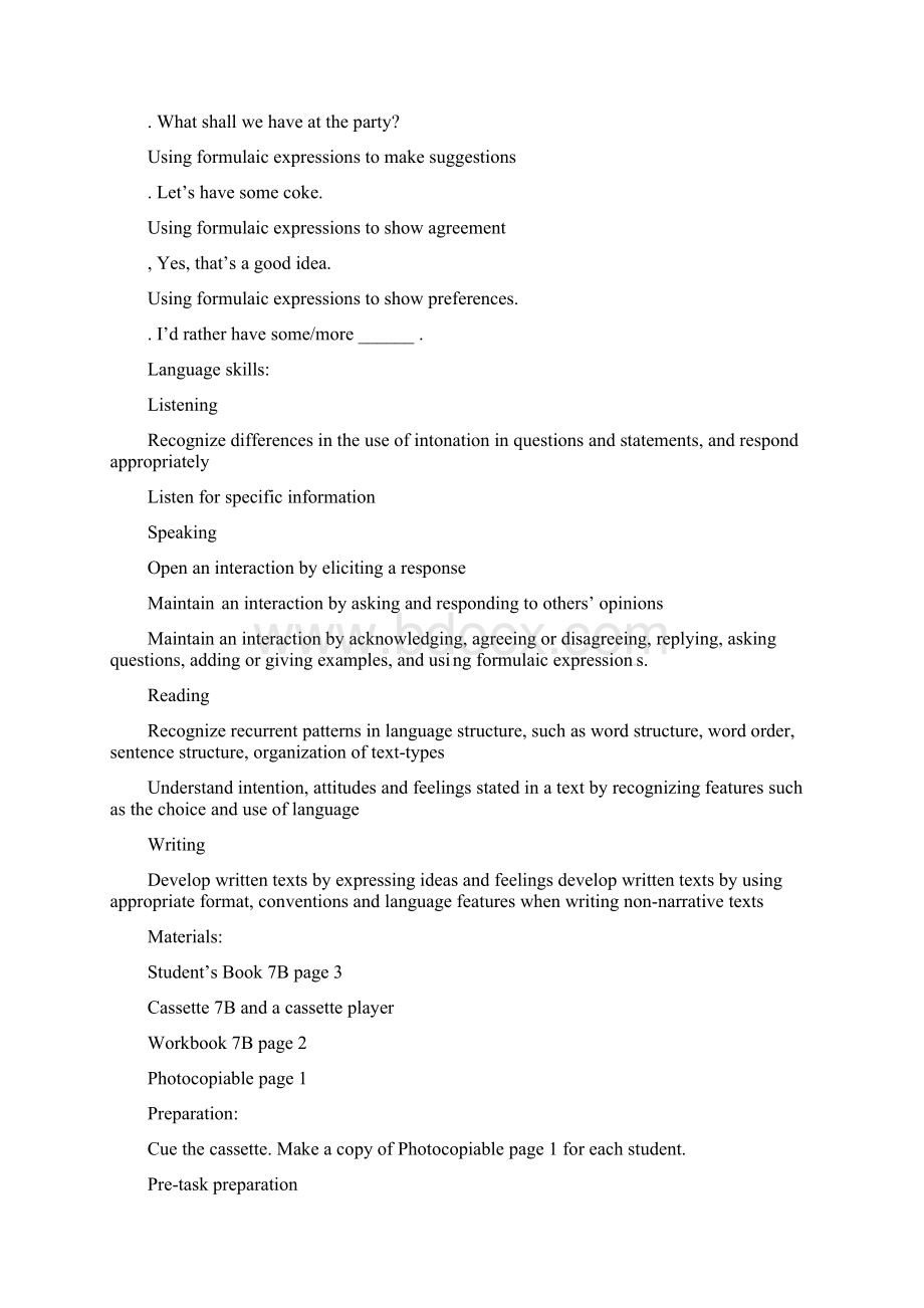 牛津上海版英语七下Module1Unit1Asurprisebirthdaypar文档格式.docx_第3页