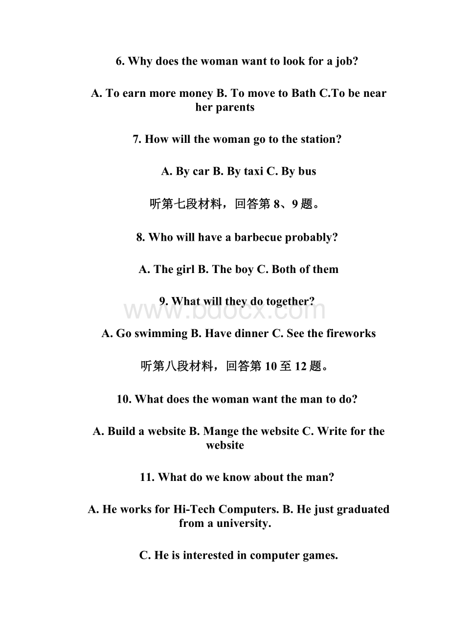 学年青海省平安区第一高级中学高一上学期第二次月考英语试题文档格式.docx_第3页