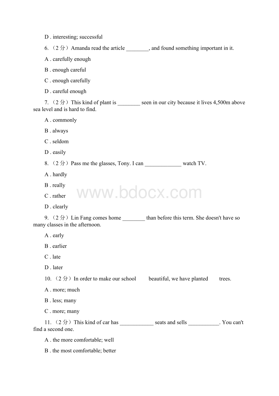 人教版中考英语专题复习副词+数词真题D卷Word下载.docx_第2页