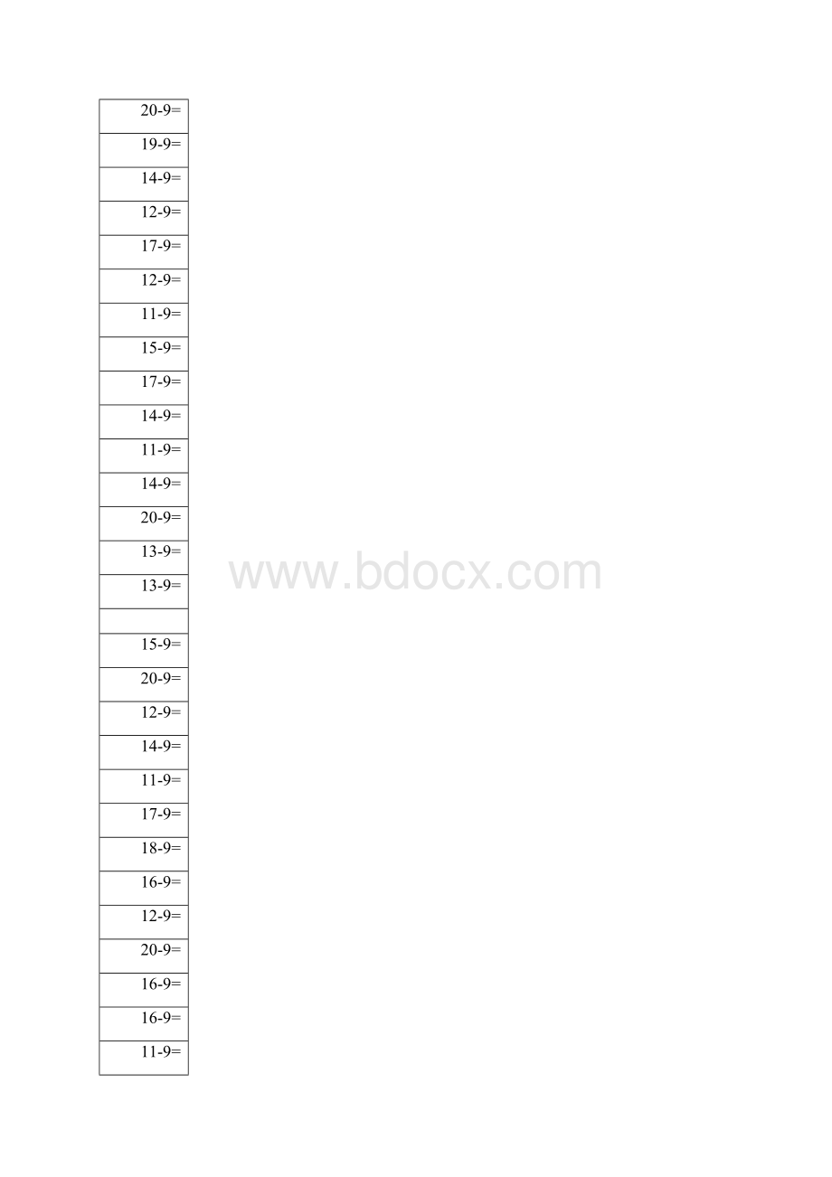 20以内的减9练习两周练习Word文档格式.docx_第2页