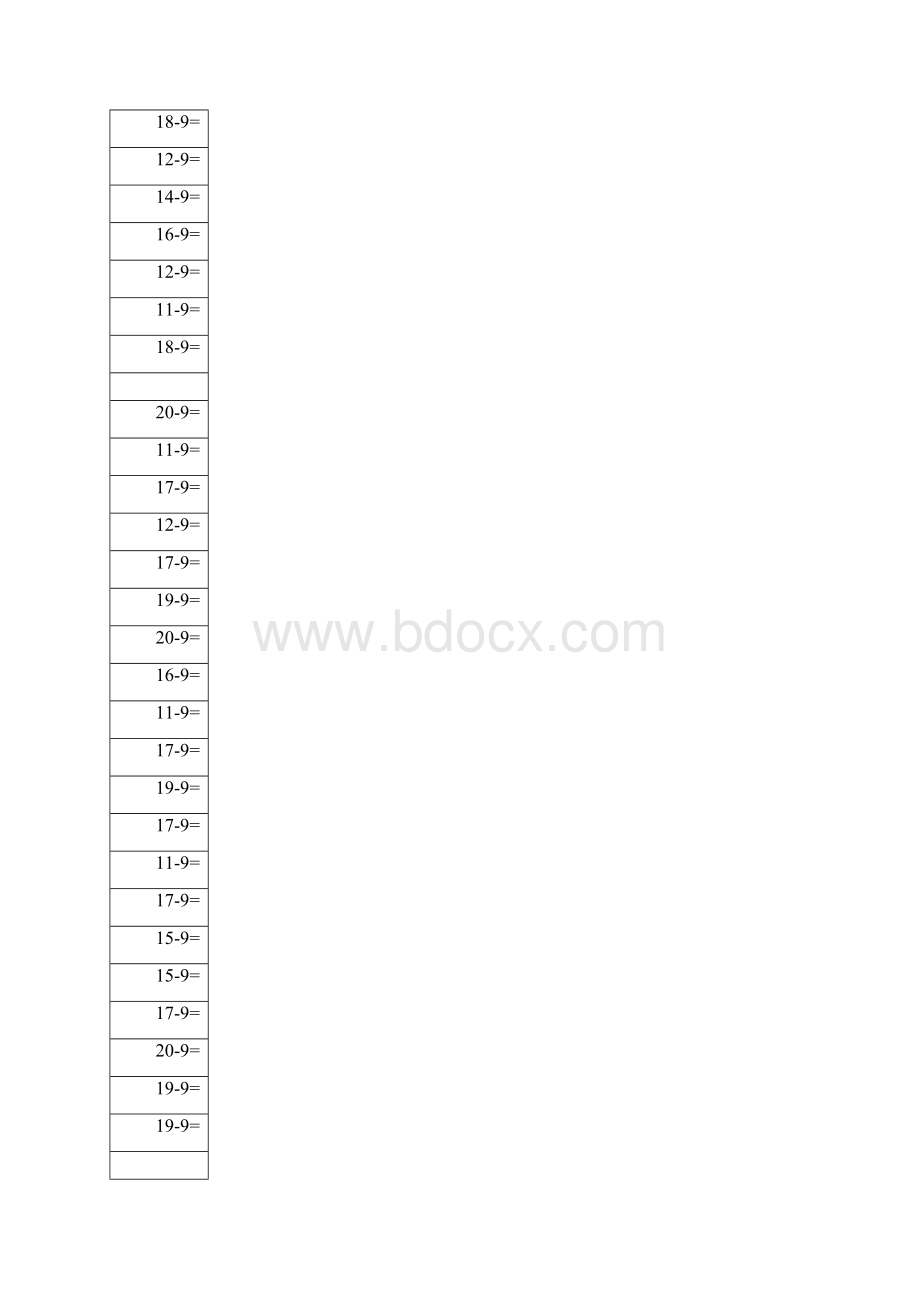 20以内的减9练习两周练习Word文档格式.docx_第3页