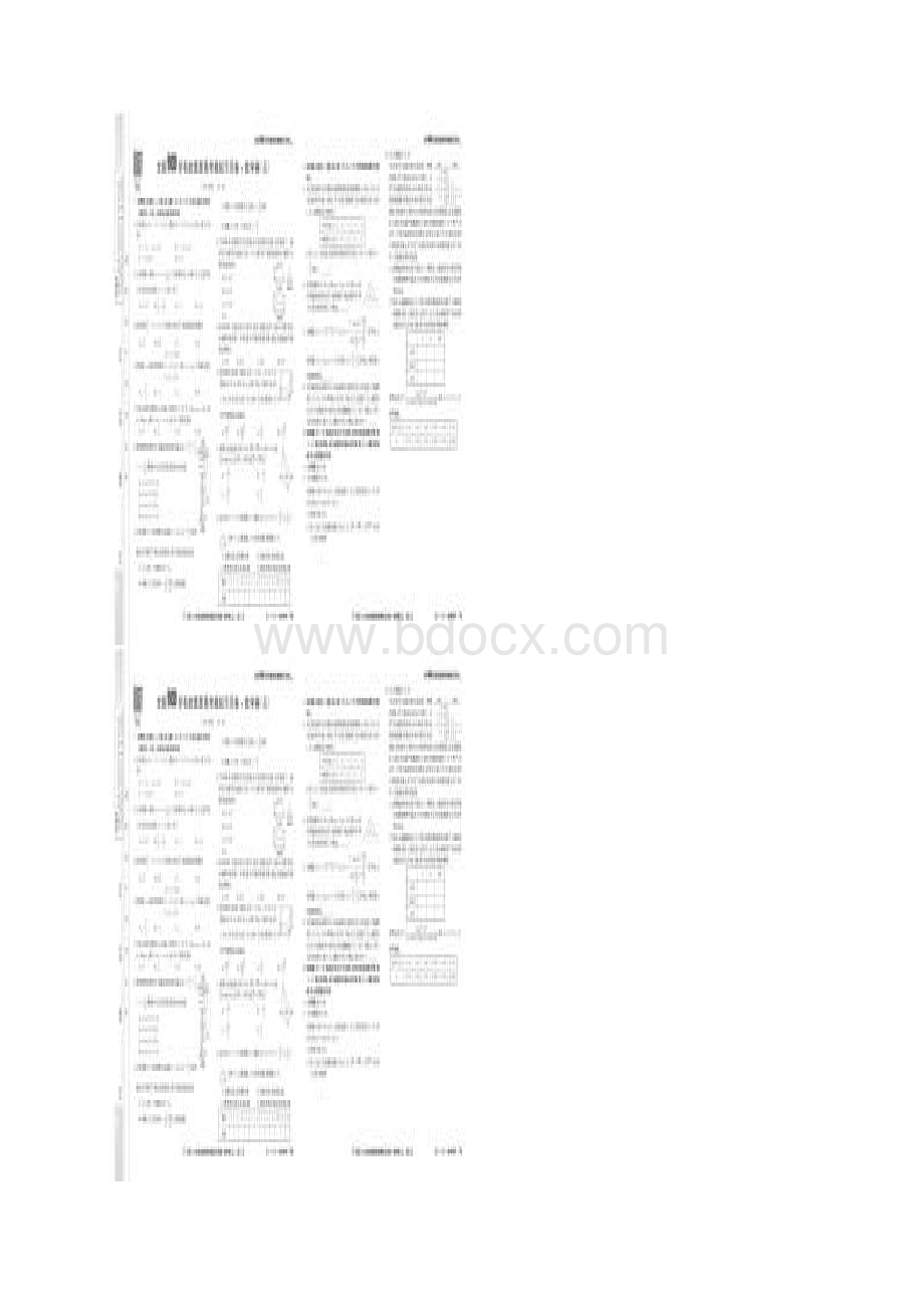 届全国100所名校高三模拟示范卷五数学理试题图片版含答案Word文档格式.docx_第3页