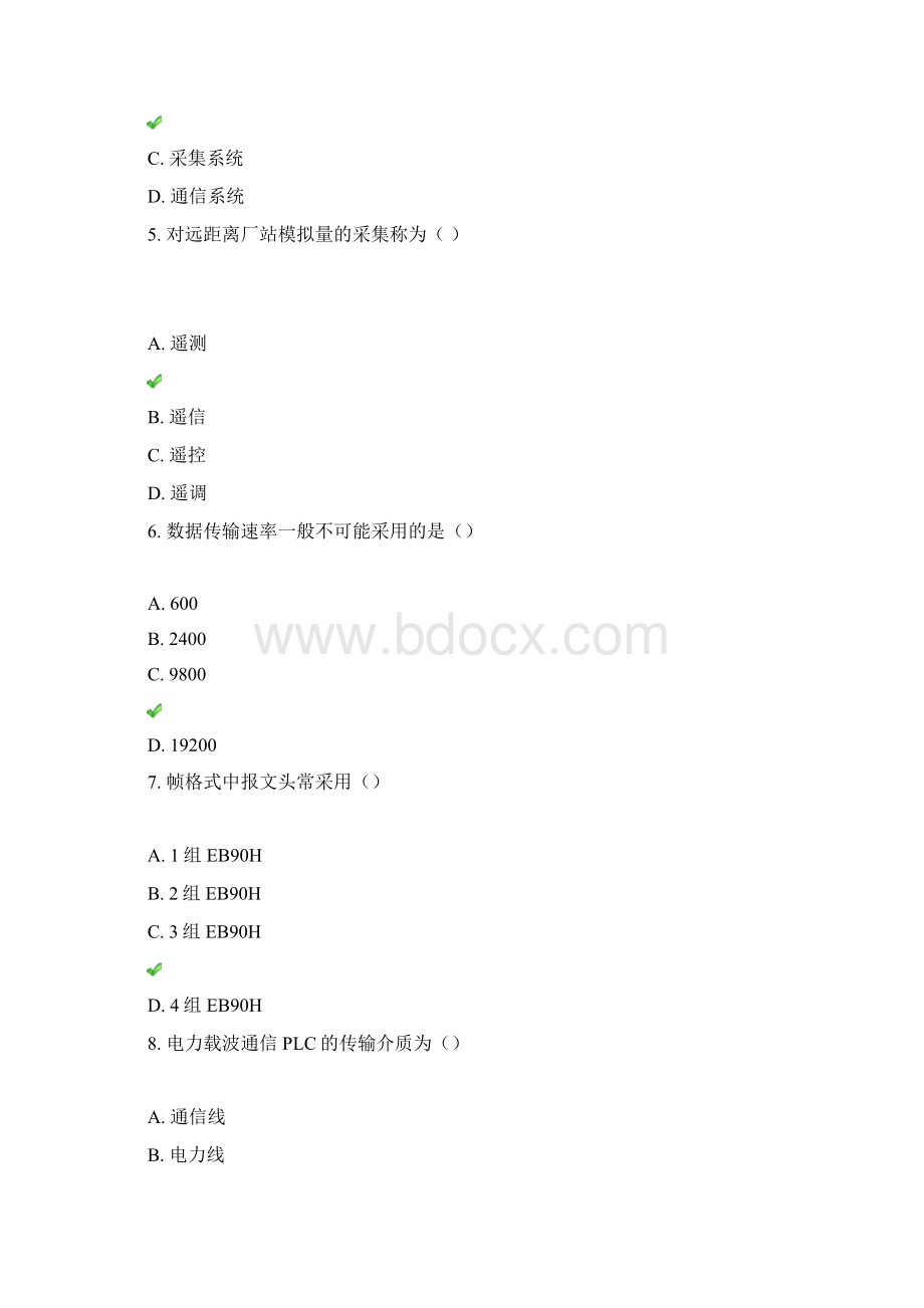 19春四川网院《电力系统远动及调度自动化Ⅰ》第一二次作业满分答案.docx_第2页