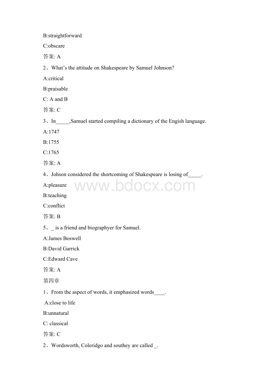 智慧树知到《西方文论原典导读》章节测试答案Word文档格式.docx_第3页