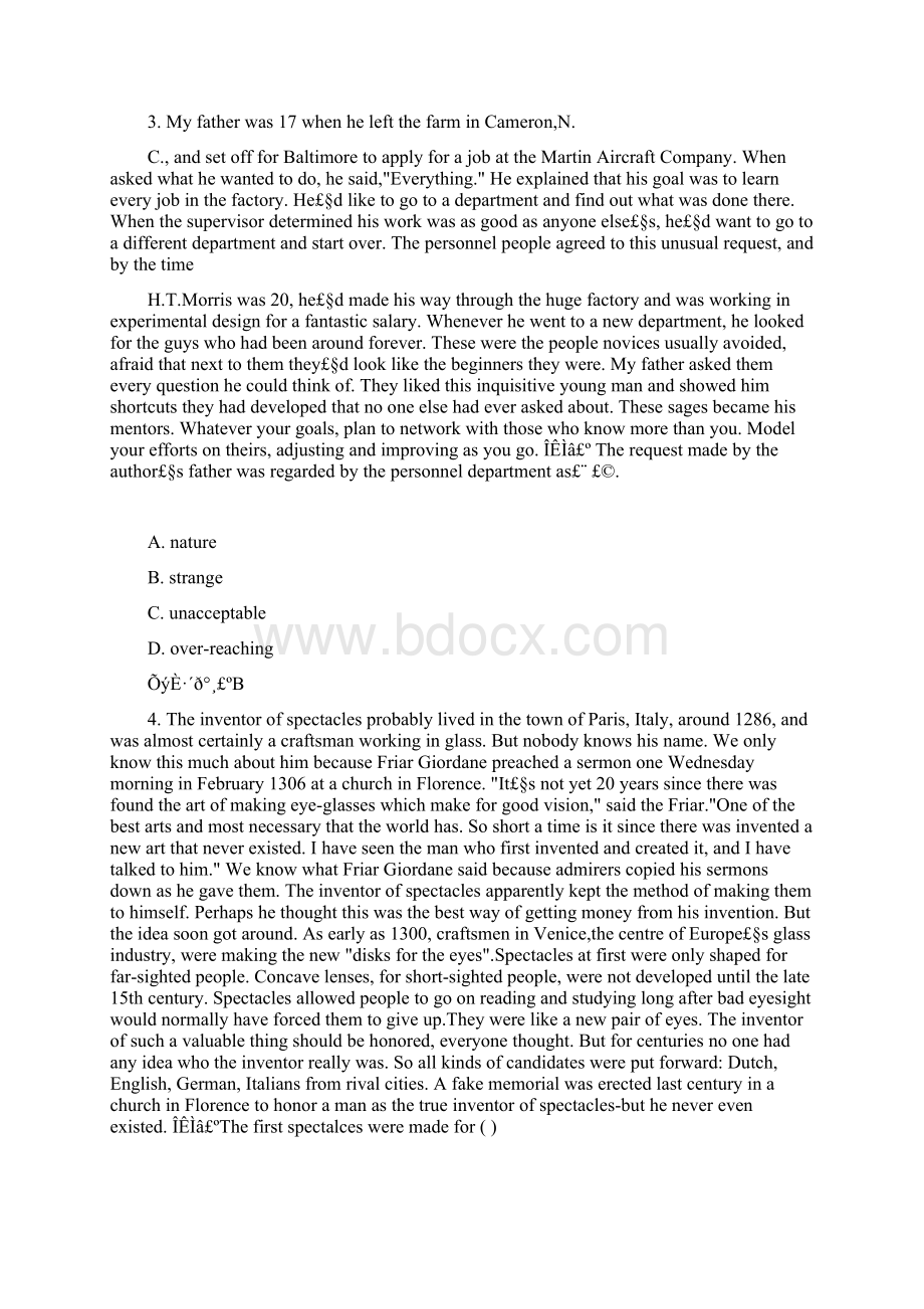北语16秋《阅读》II作业1答案.docx_第2页