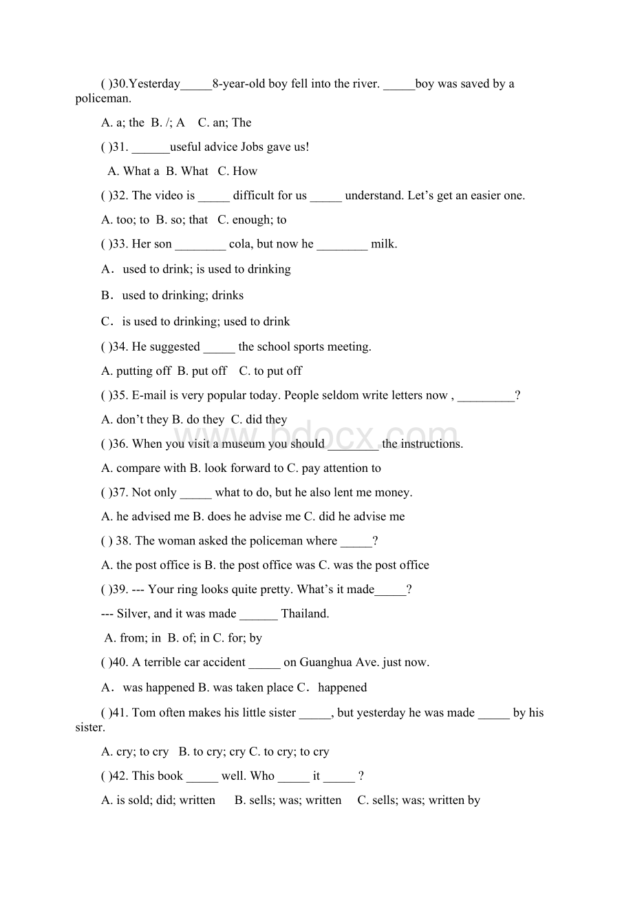 九年级上学期期中考试英语试题VIIIWord格式.docx_第3页