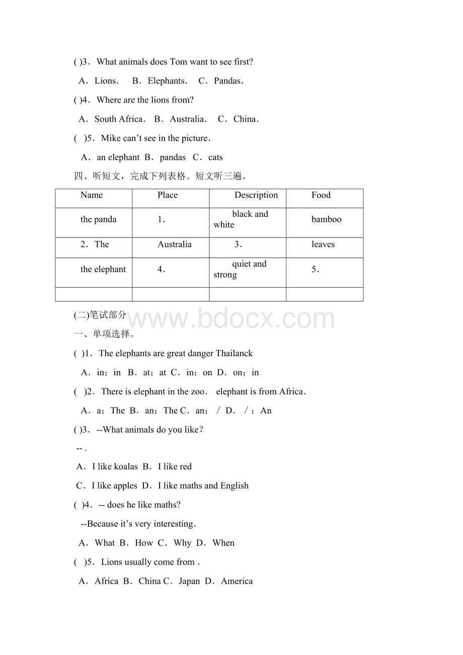 完整word版人教版七年级英语下Unit5单元检测卷含答Word格式文档下载.docx_第2页