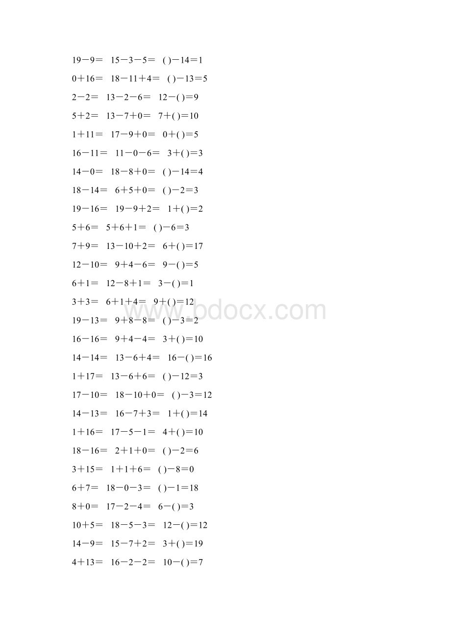 人教版一年级数学上册20以内加减法口算天天练168Word文档格式.docx_第2页