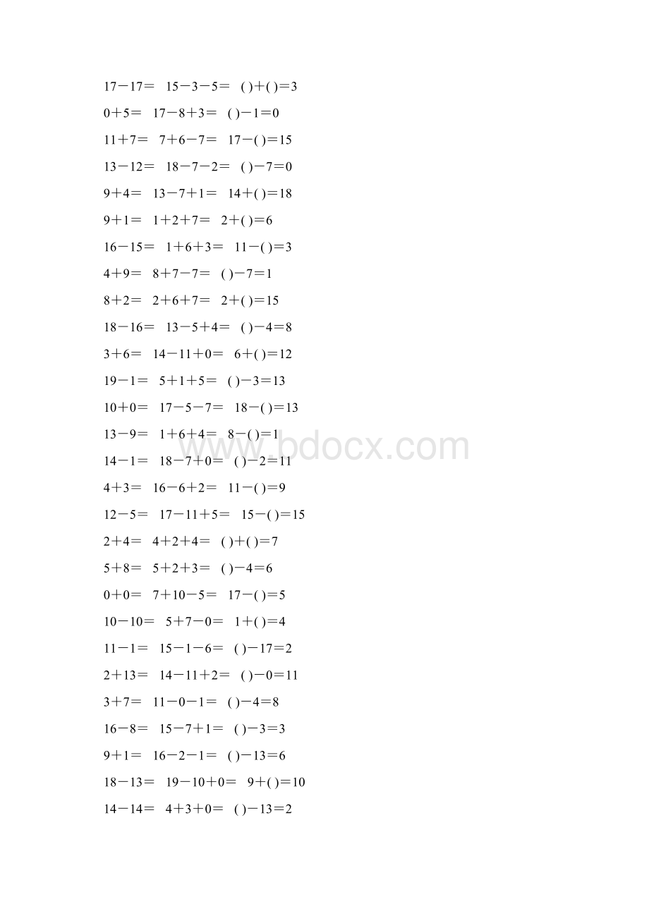 人教版一年级数学上册20以内加减法口算天天练168Word文档格式.docx_第3页