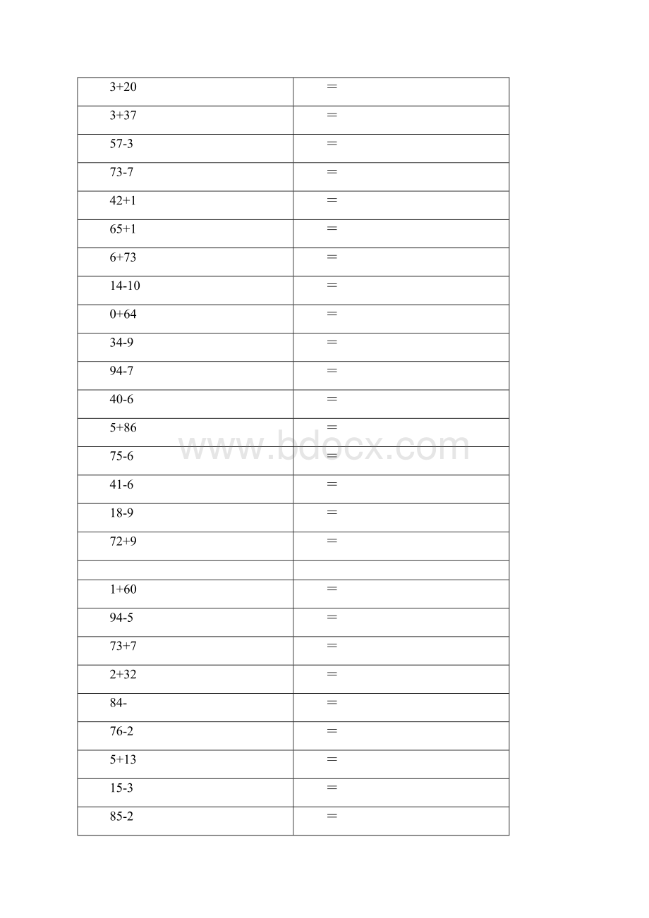 一年级两位数加减一位数口算题道每页100Word文档格式.docx_第2页