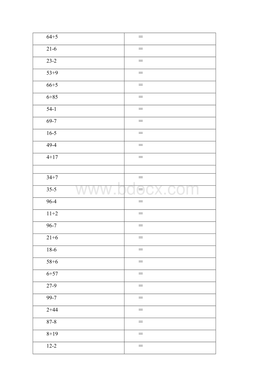 一年级两位数加减一位数口算题道每页100Word文档格式.docx_第3页