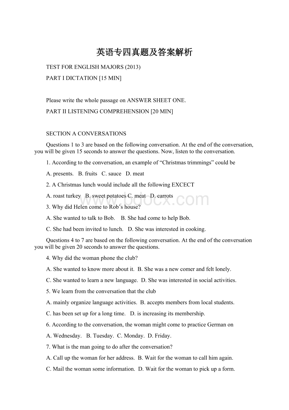 英语专四真题及答案解析Word格式文档下载.docx_第1页