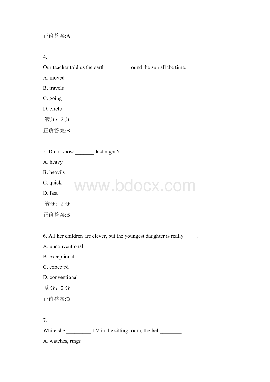 东大17春学期《大学英语一》在线作业3答案文档格式.docx_第2页