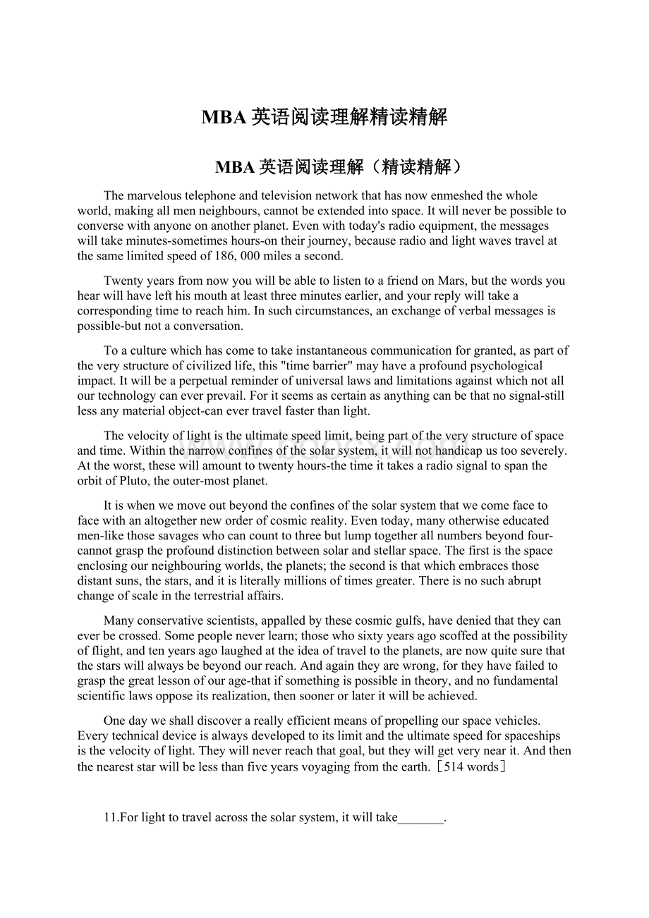 MBA英语阅读理解精读精解文档格式.docx_第1页