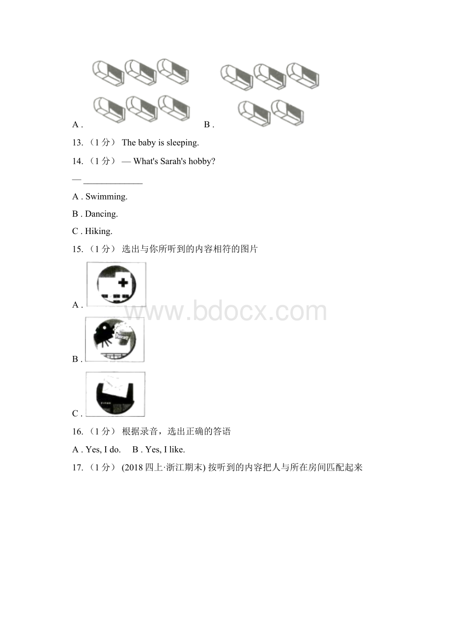 朔州市英语六年级上册期末统考卷无听力音频.docx_第3页