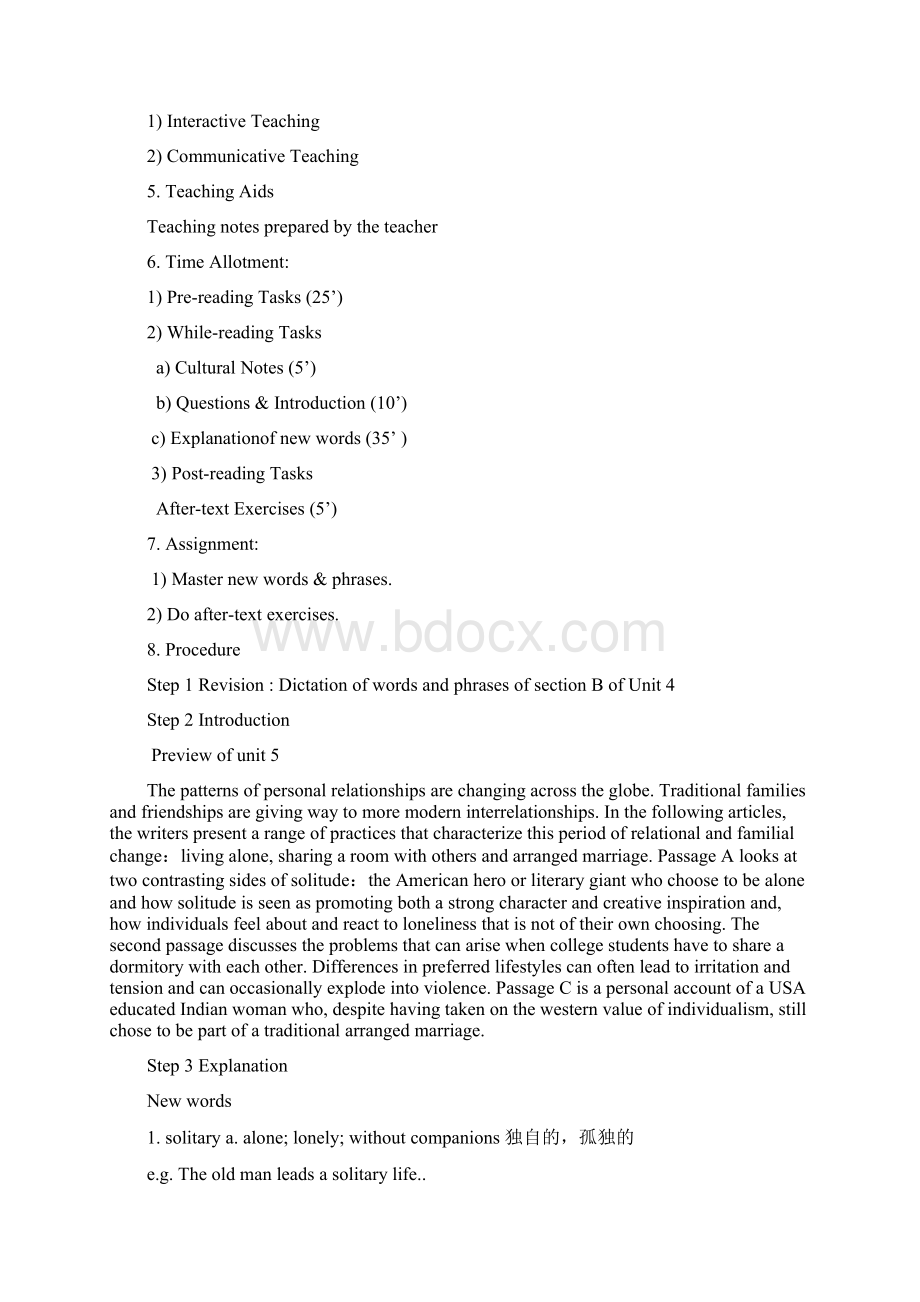 新视野大学英语第四册教案设计Unit5.docx_第3页