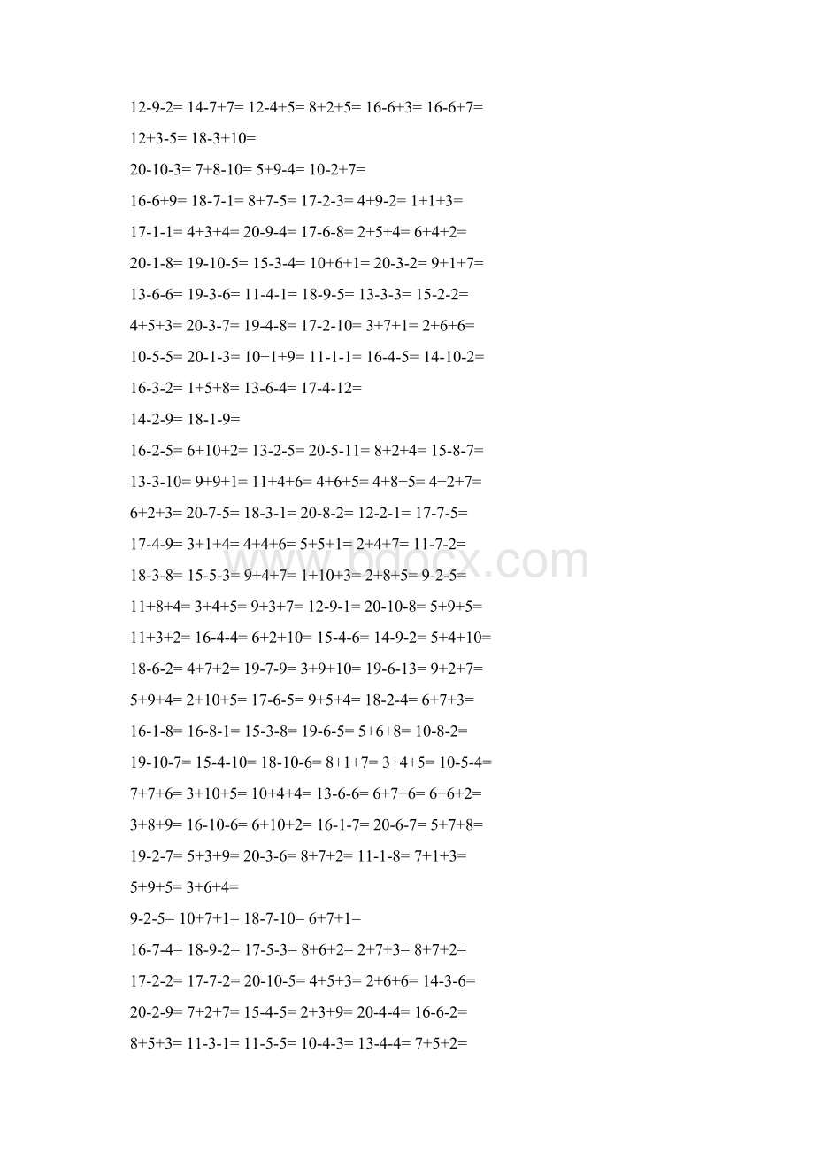 一年级20以内连加连减混合练习试题整理Word文档下载推荐.docx_第2页