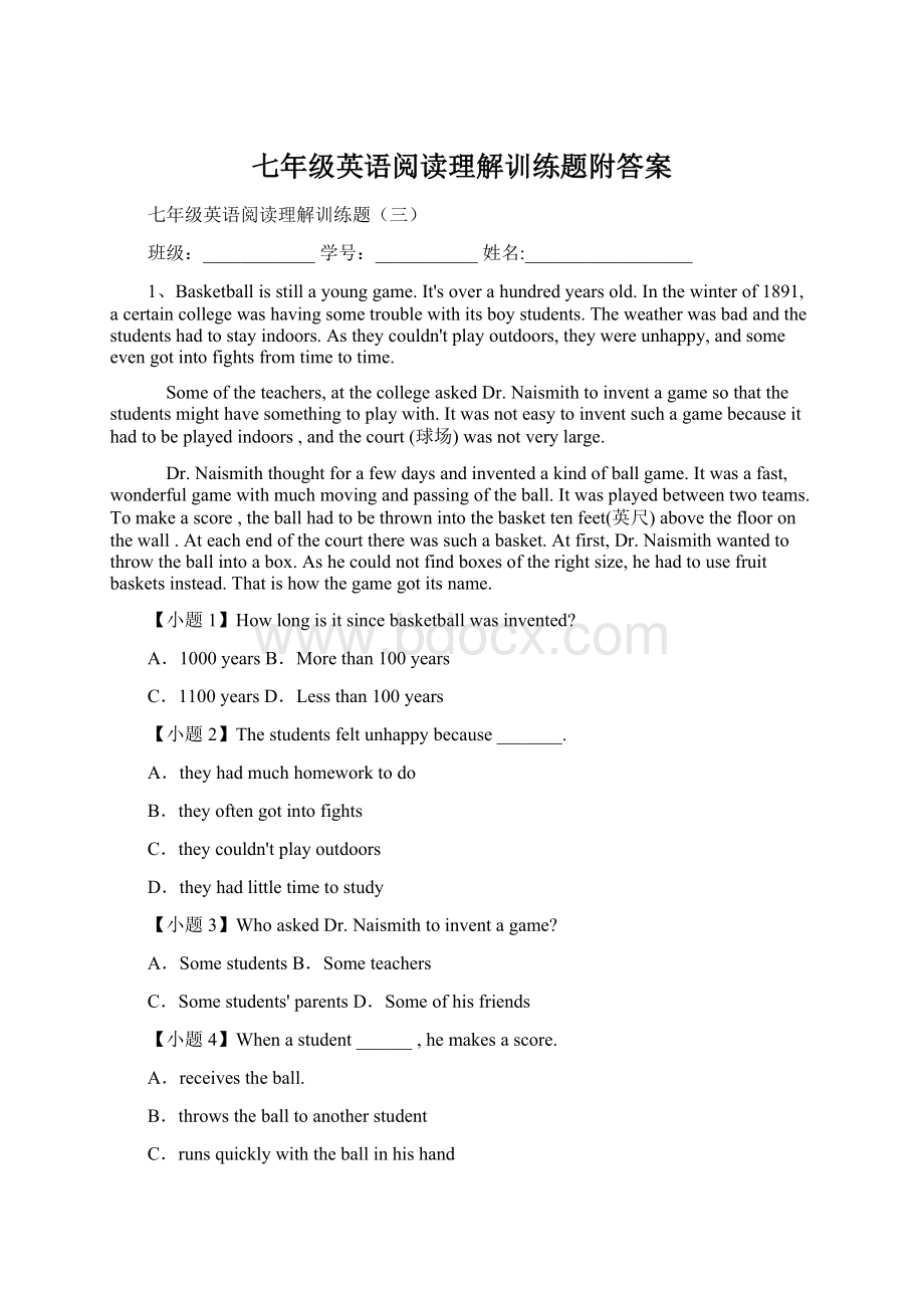 七年级英语阅读理解训练题附答案Word文件下载.docx