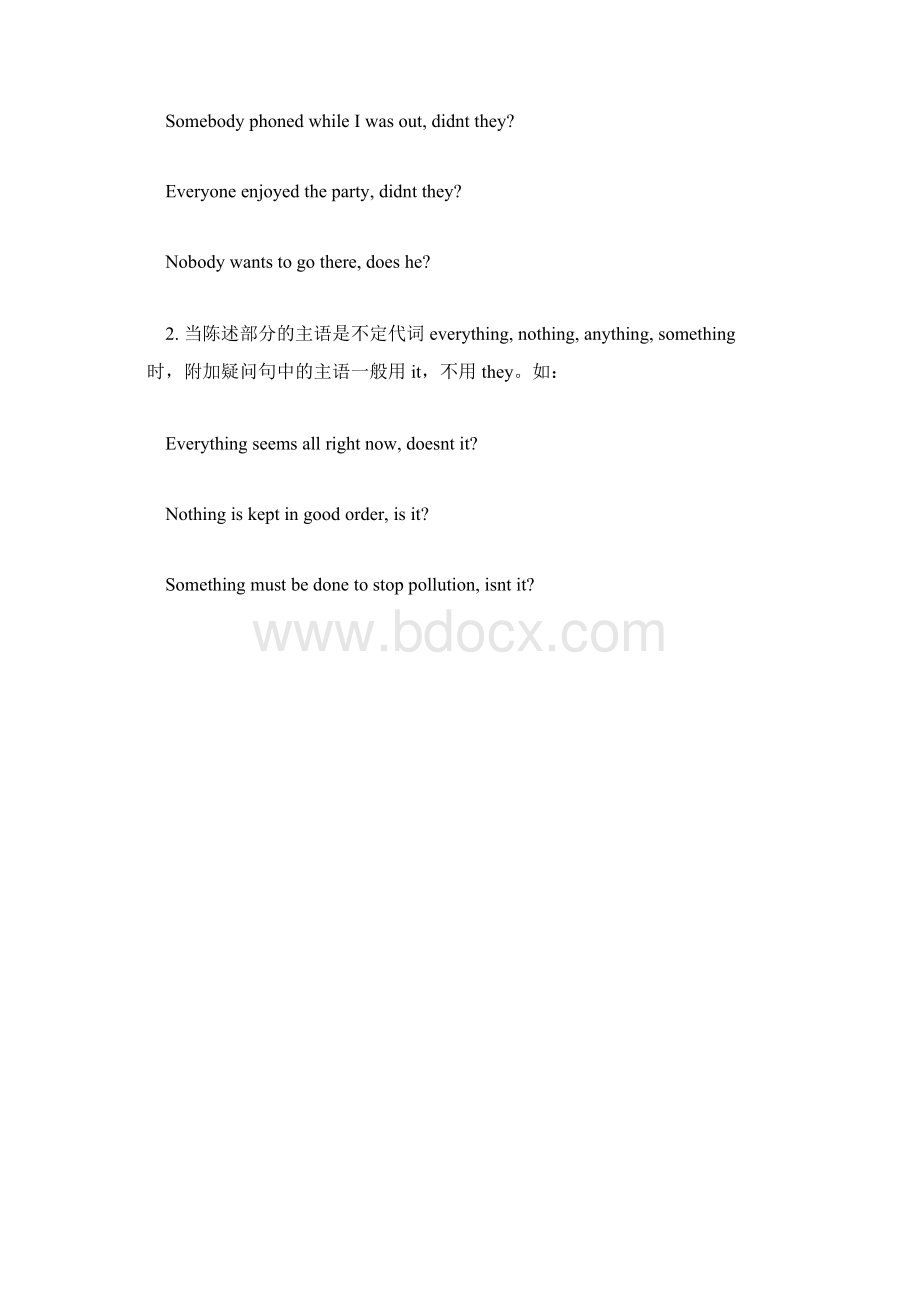 高一英语Looking good Feeling good教案设计文档格式.docx_第2页