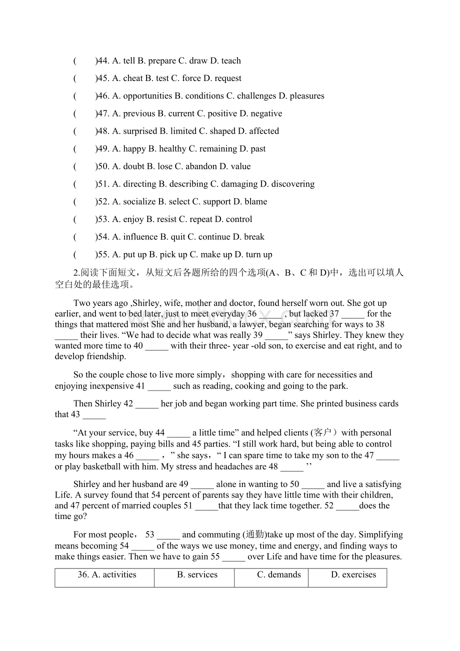 高考英语二轮专题复习测试精选 完形填空89.docx_第2页