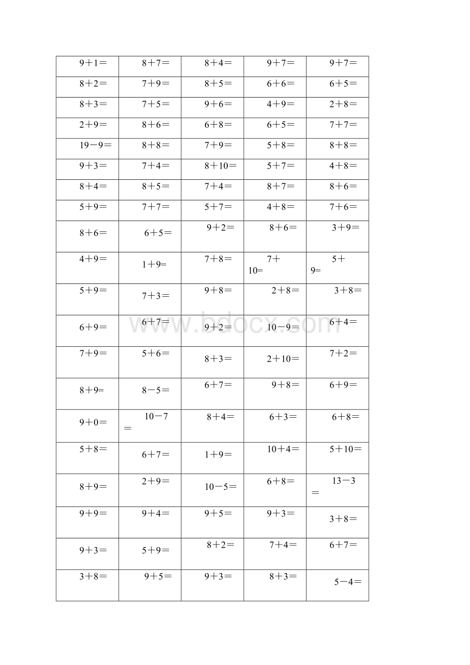 20以内加减法练习题Word文档格式.docx_第2页