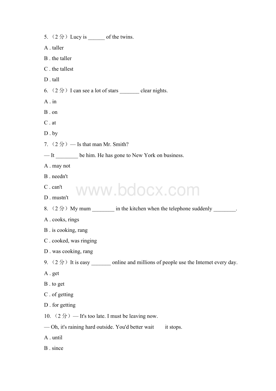 人教新目标Go for it八年级英语上学期期末试题D卷Word文档格式.docx_第2页