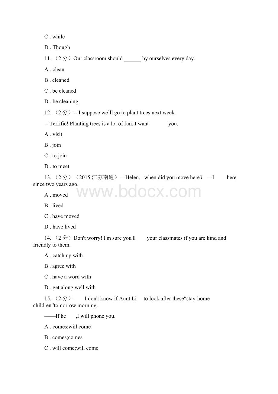 人教新目标Go for it八年级英语上学期期末试题D卷Word文档格式.docx_第3页