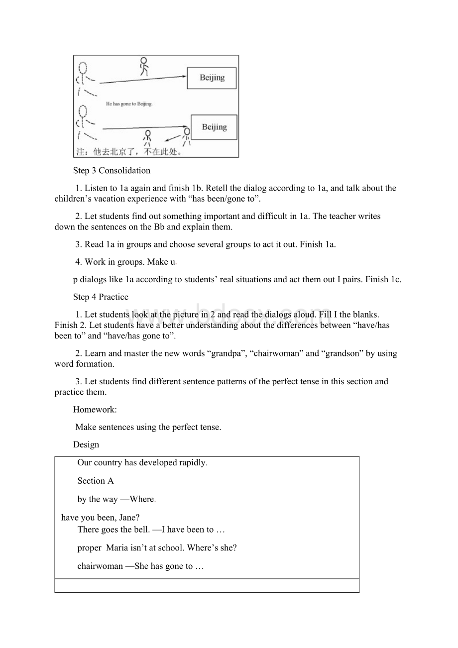 九年级英语上册Unit 1 Topic 1 Our country has developed rapidly教案 新仁爱版.docx_第3页