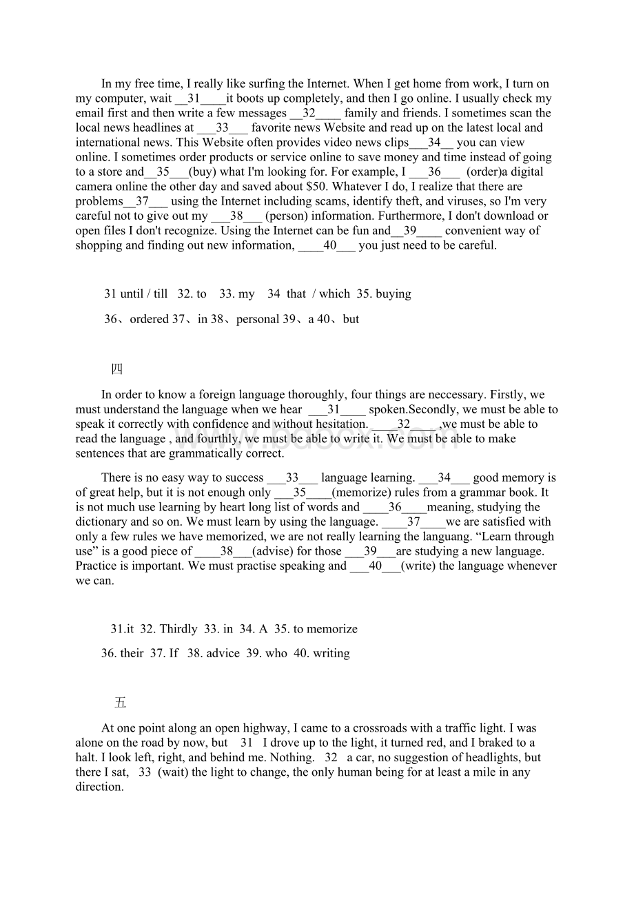 高中英语语法填空练习20篇含答案Word文件下载.docx_第2页